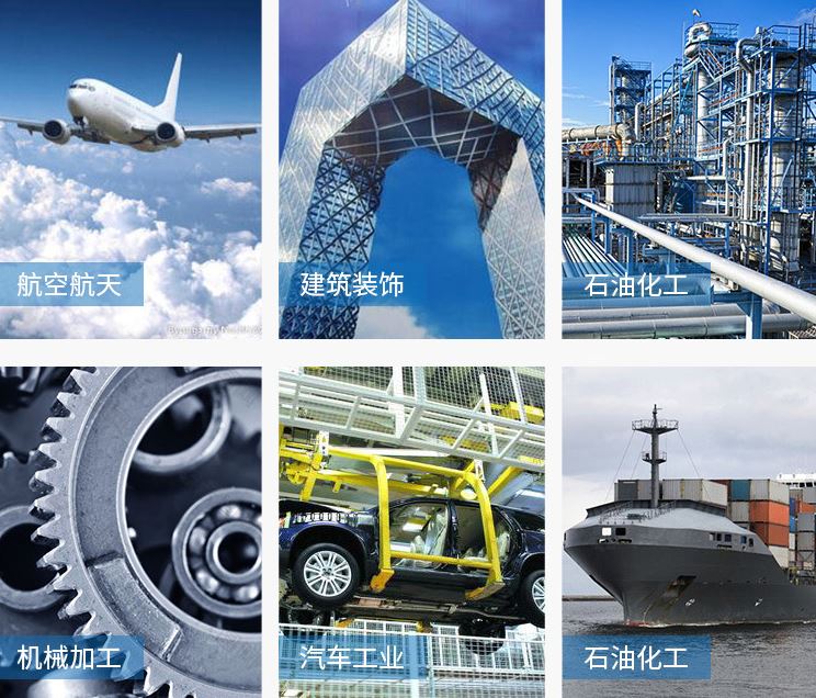 哈爾濱型材拉彎廠 哈爾濱型材拉彎廠