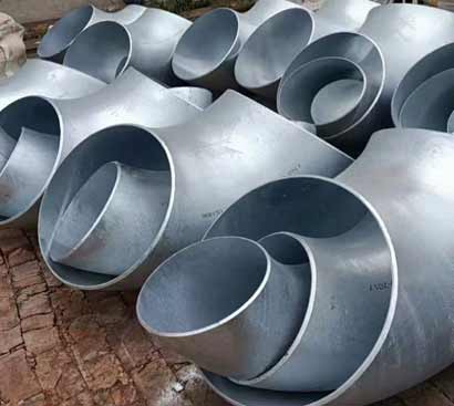 哈爾濱拉彎廠 哈爾濱拉彎廠