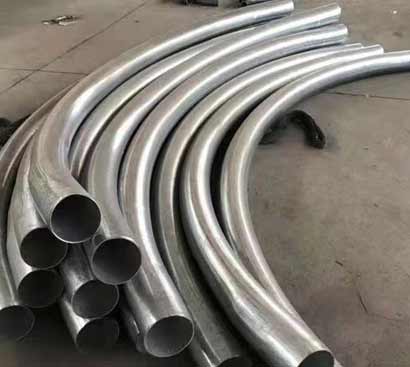 哈爾濱拉彎廠 哈爾濱拉彎廠